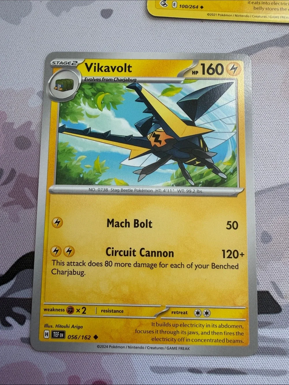 Grubbin, Charjabug, Vikavolt Evolution Line Lot | Fusion Strike + More | ✨5/$25✨
